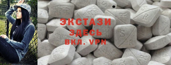 мет Гусев