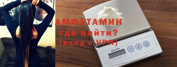 дмт Гусь-Хрустальный
