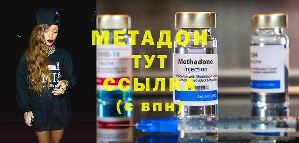 мет Гусев