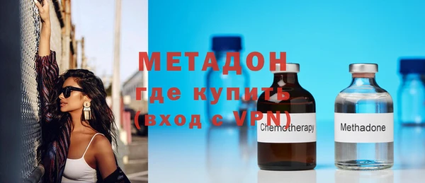 дмт Гусь-Хрустальный