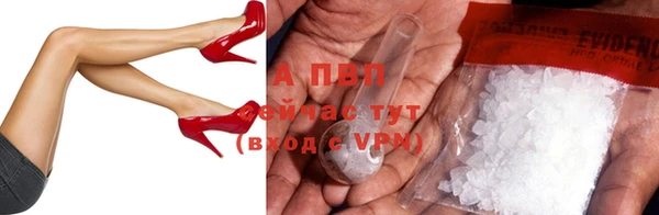 экстази Гусиноозёрск