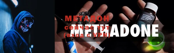 мет Гусев