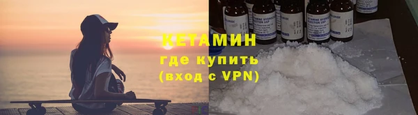 мет Гусев