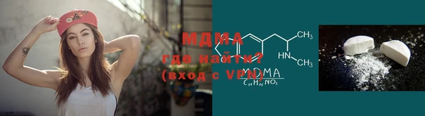 мет Гусев
