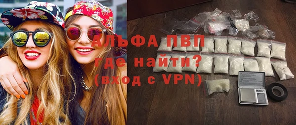 дмт Гусь-Хрустальный