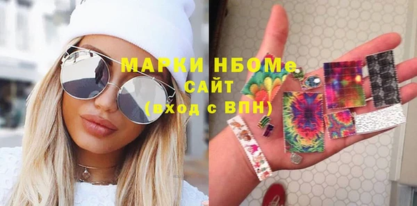 дмт Гусь-Хрустальный