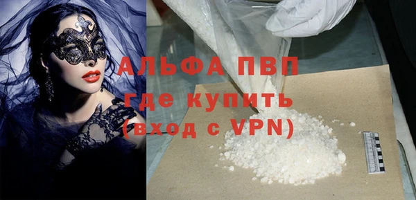 дмт Гусь-Хрустальный