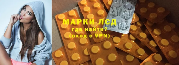 дмт Гусь-Хрустальный