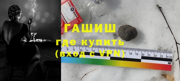 дмт Гусь-Хрустальный